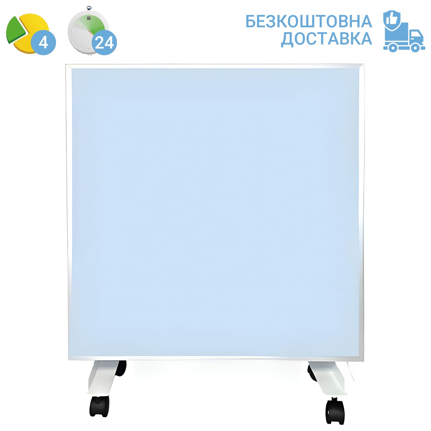 Обігрівач Ecoteplo Terra 1000 ME blue sky | терморегулятор