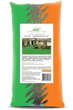 Дюймовочка 1кг DLF Trifolium ДАНИЯ