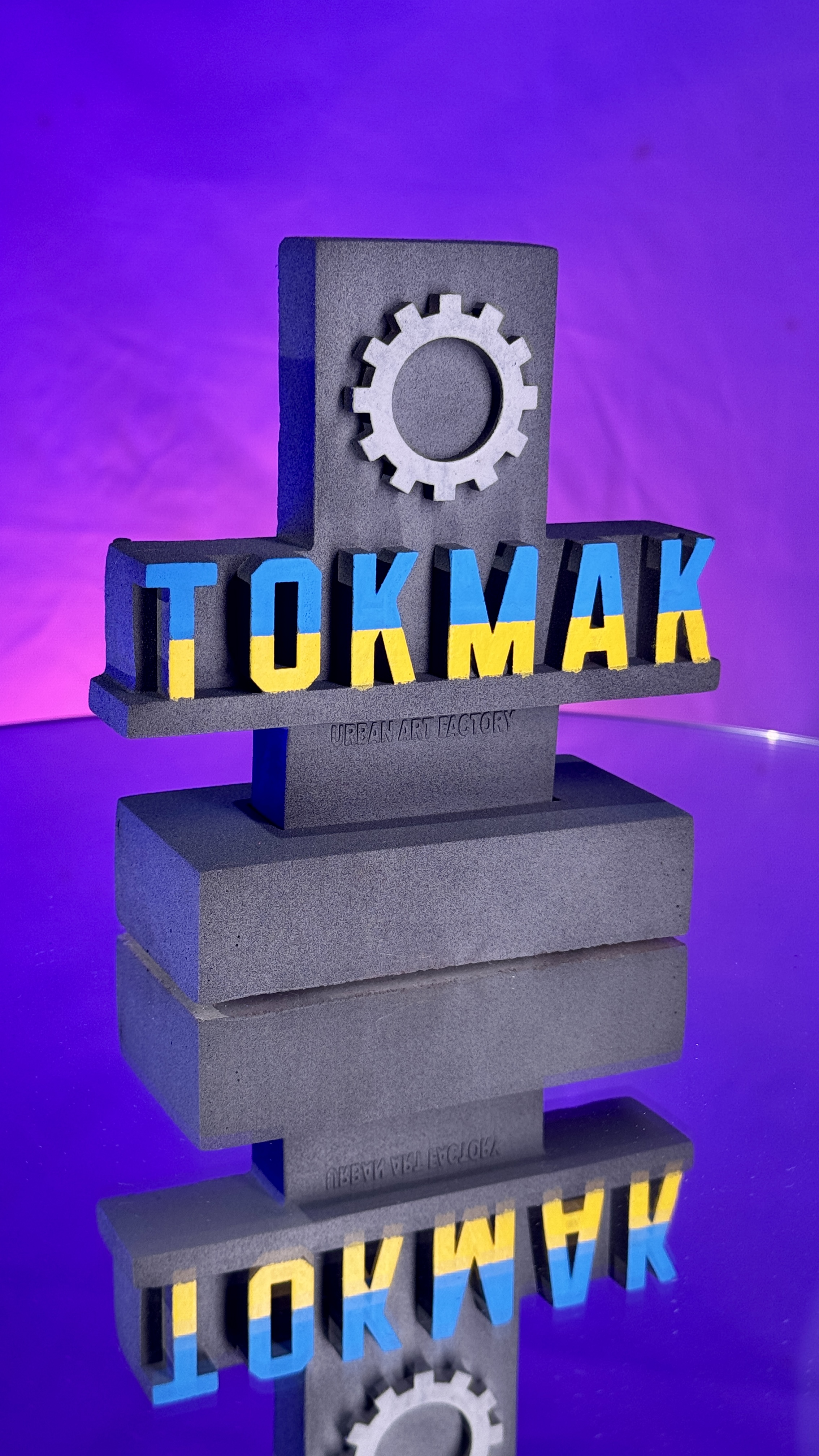 Токмак (оригінал)