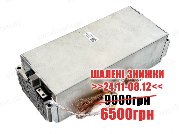 Акумуляторний модуль 12V на 2.64 кВт Li-ion LG Chem 3S4P 240Ah для VAG