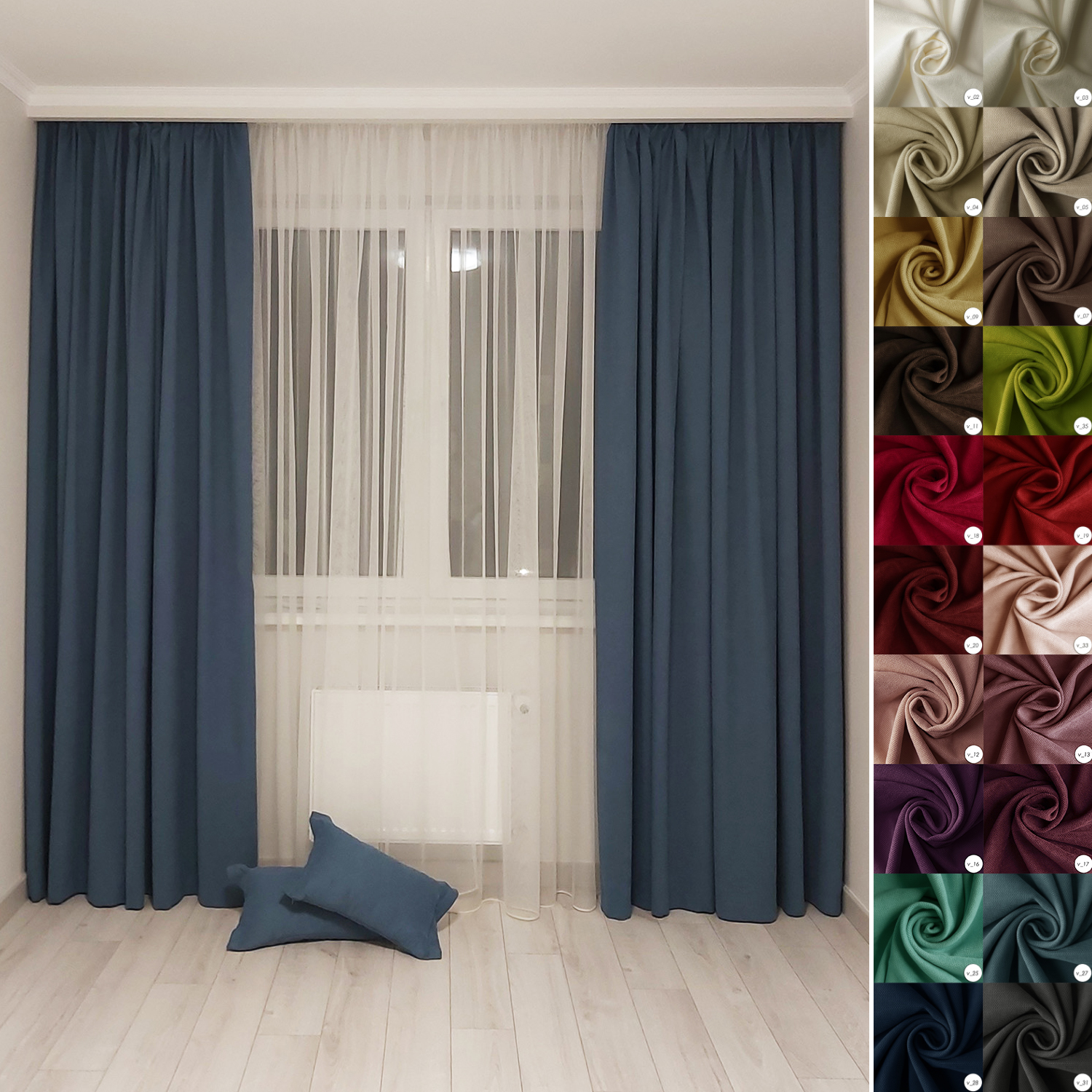 Штори мікровелюр. Ціна за 1мп/пошитих штор