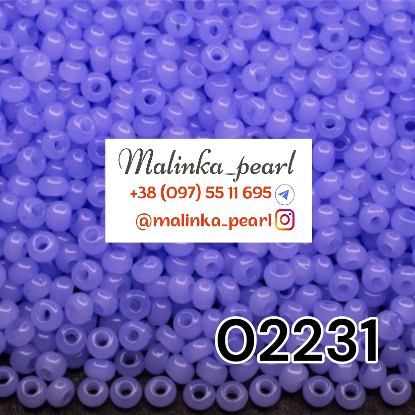 Бісер волошковий, непрозорий, алебастровий