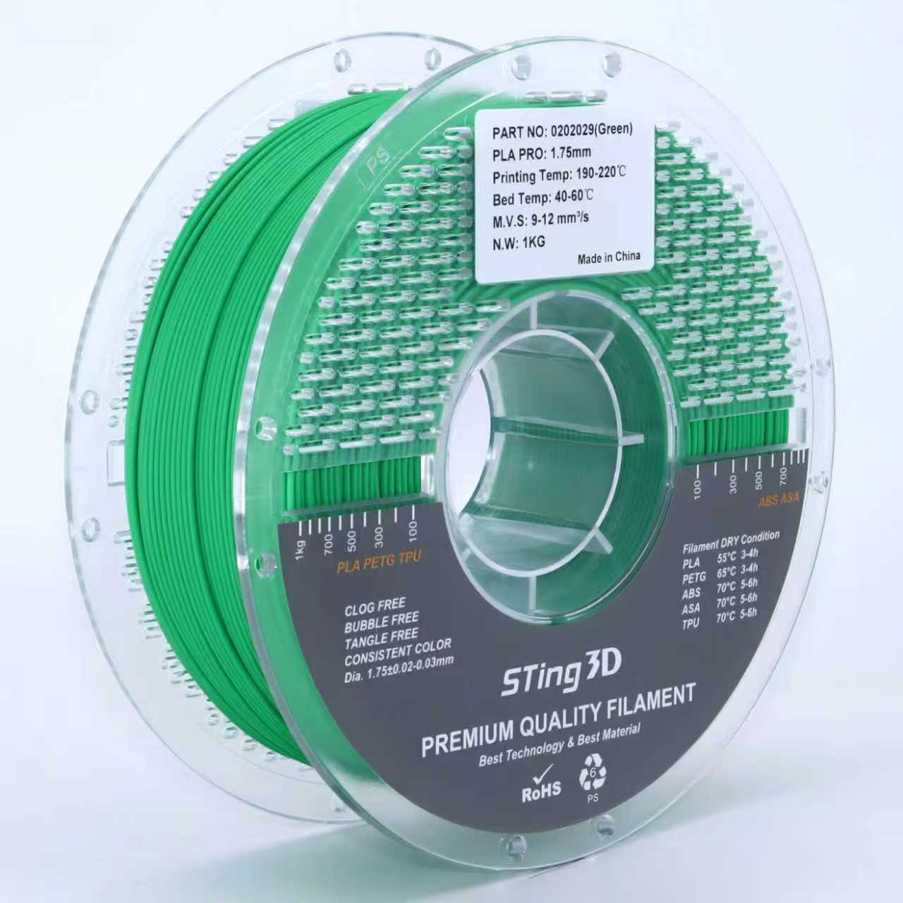 PLA Pro Зелений 1.75 mm 1кг