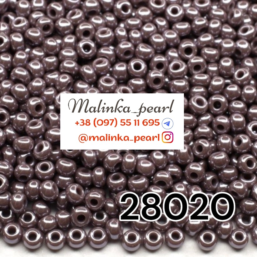 Бісер аметистовий пастельний, непрозорий, глазурований