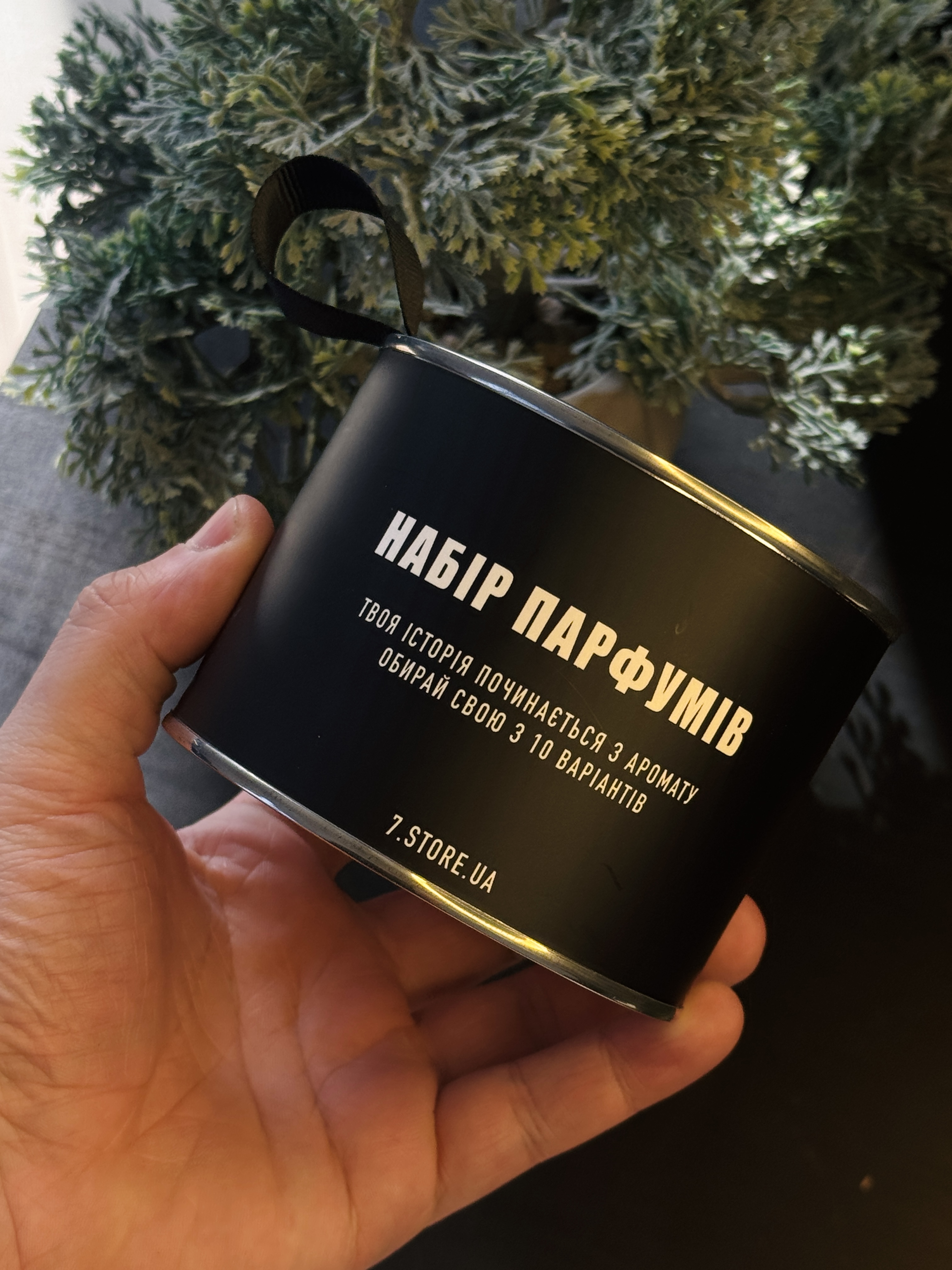 Чоловічий сет "urban" - 10шт по 5мл