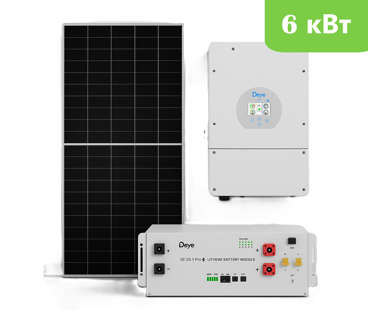 Гібридна сонячна електростанція на 6 кВт