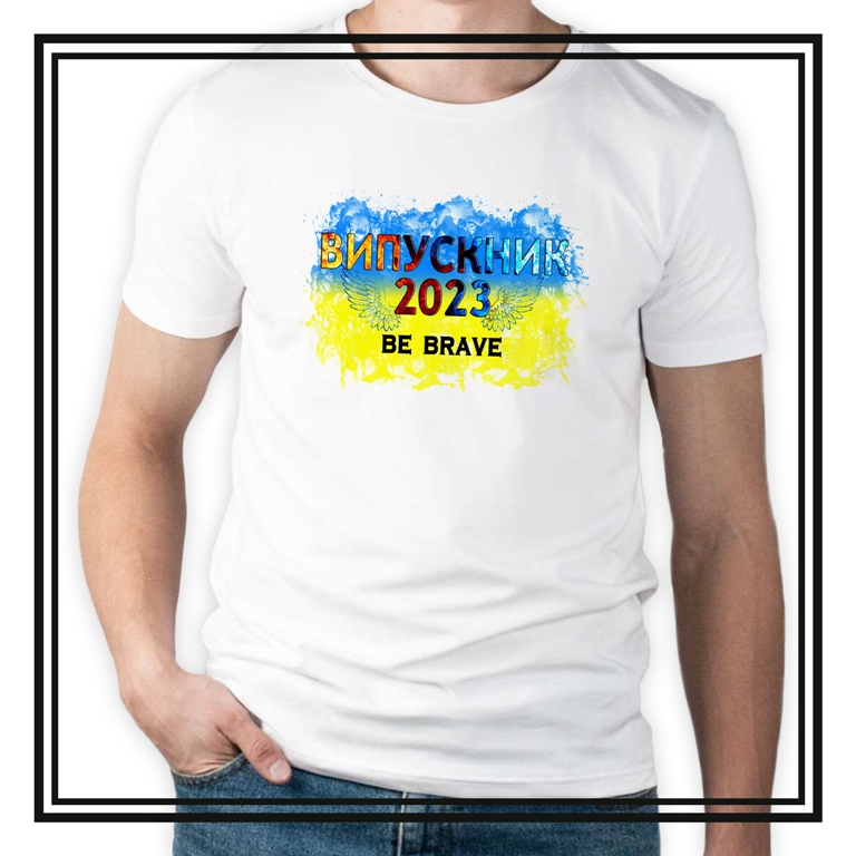 Футболка   "Випускник" v2