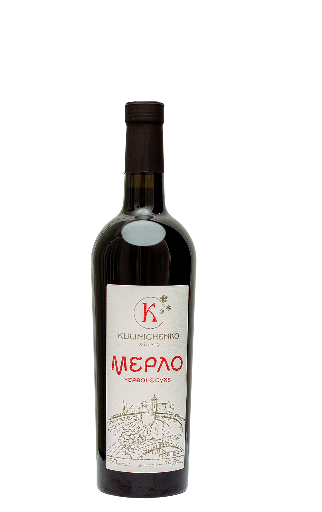 Мерло червоне