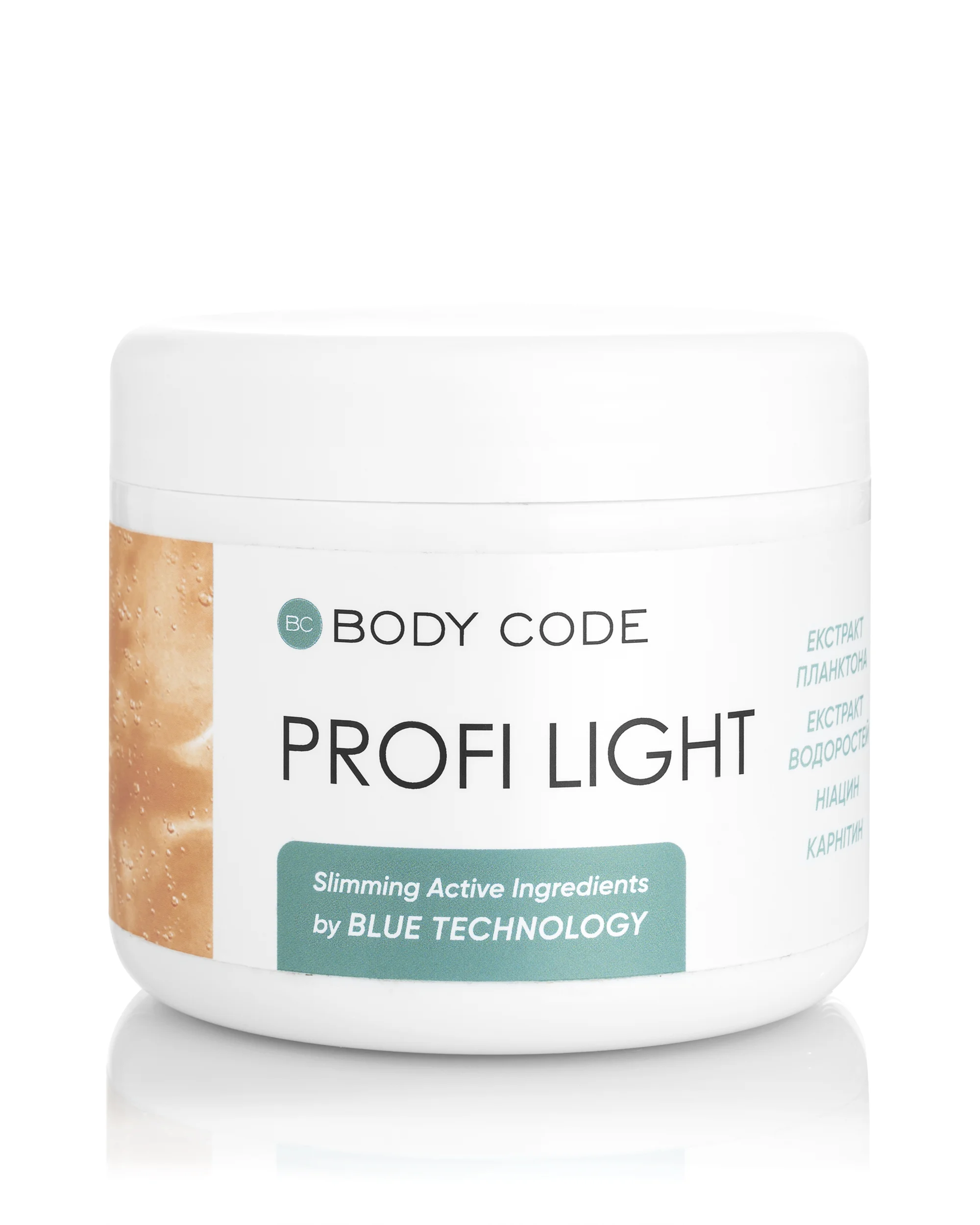 Profi Light