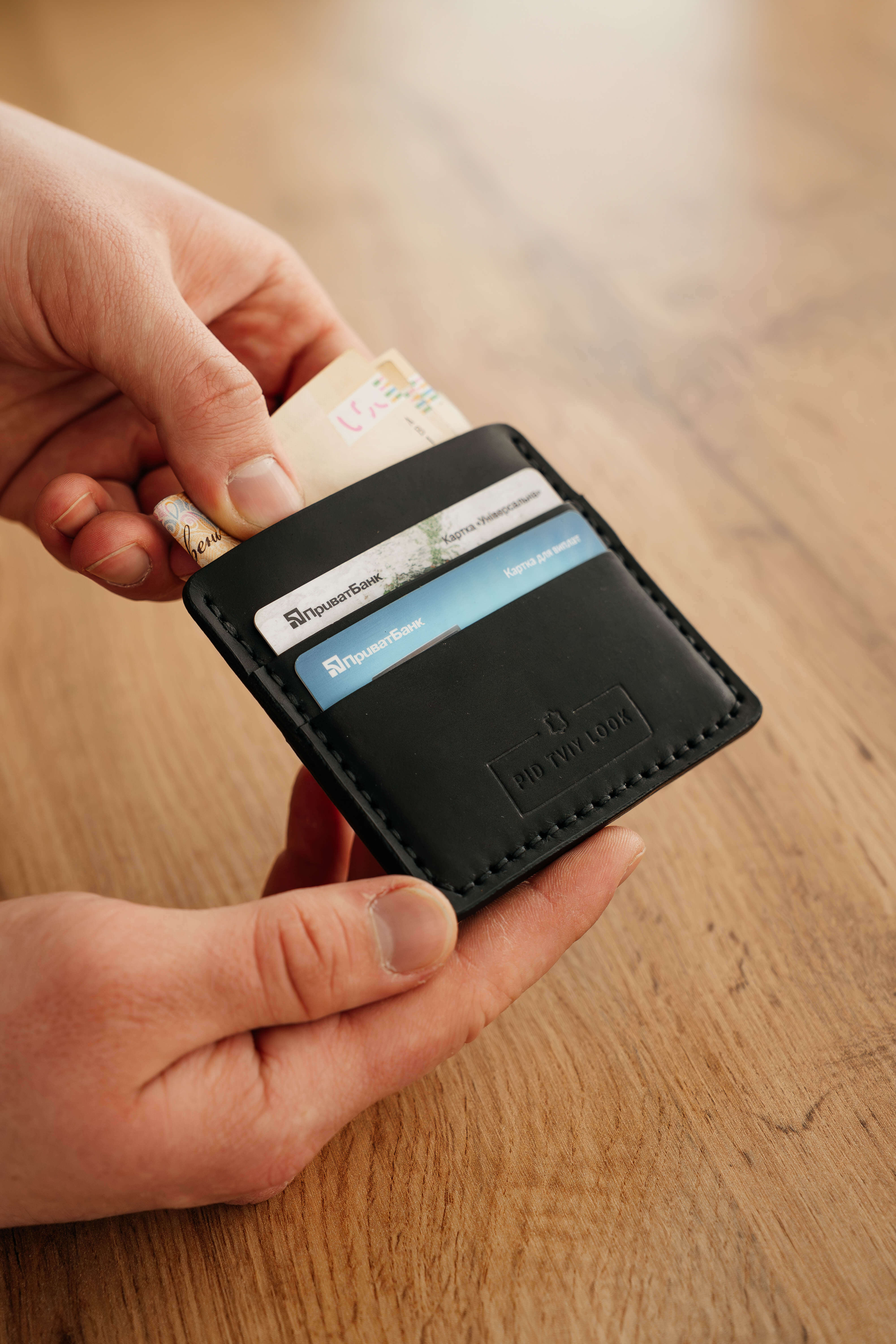 Картхолдер PIDTVIYLOOK