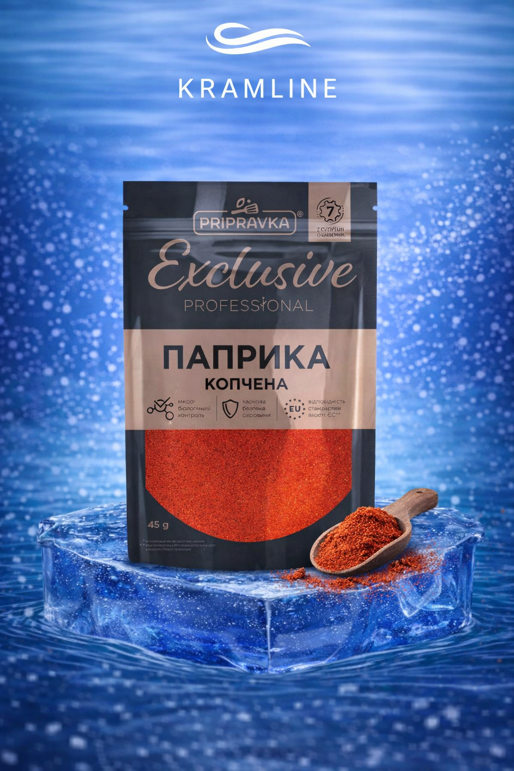 Паприка копчена "Exclusive"
