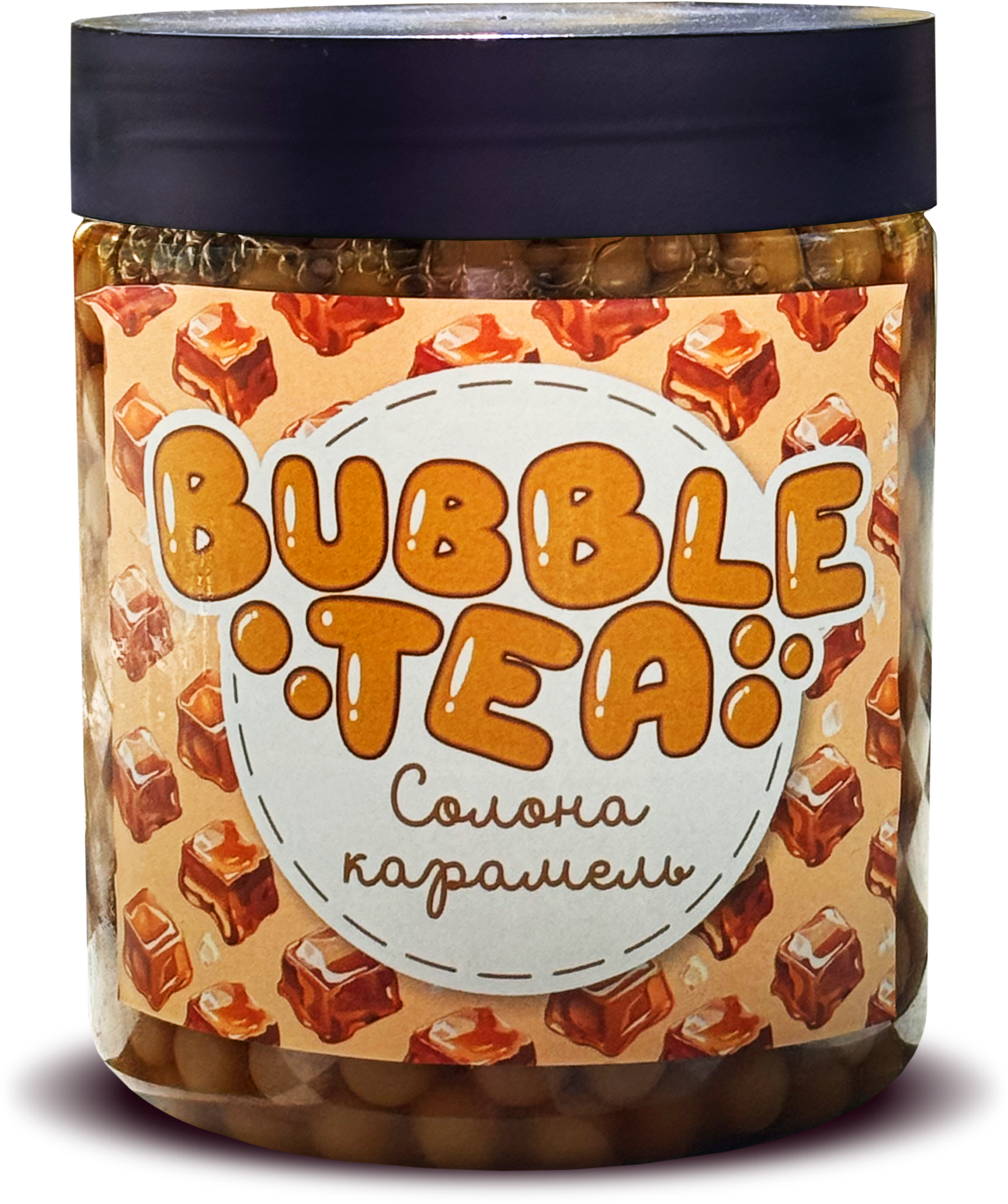 Кульки для Bubble Tea Солона Карамель (500г)