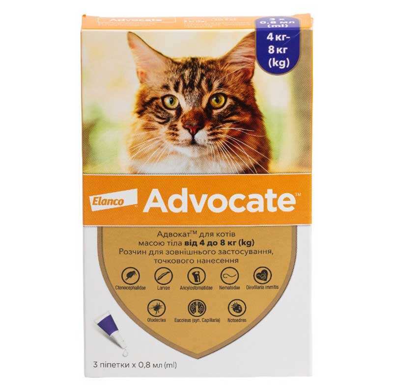 Advocate (Адвокат) by Elanco Animal - Протипаразитарні краплі для котів та тхорів від бліх, вошей, кліщів, гельмінтів (1 піпетка), 4-8 кг.