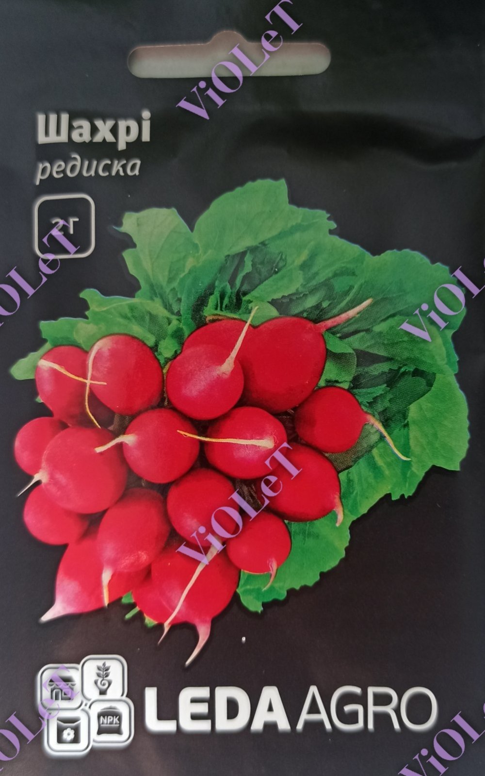 Редиска Шахрі, 2 г , Leda Agro
