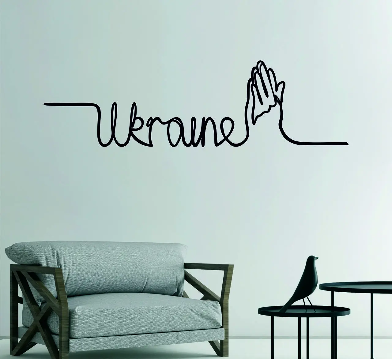 Панно дерев'яне "Ukraine"