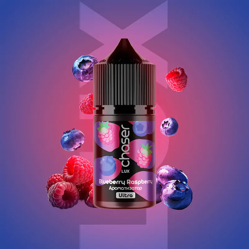 Chaser LUX 30мл 50мг Blueberry Raspberry (Чорниця Малина)