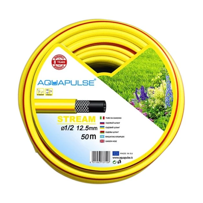 Шланг  STREAM  1/2" 50м