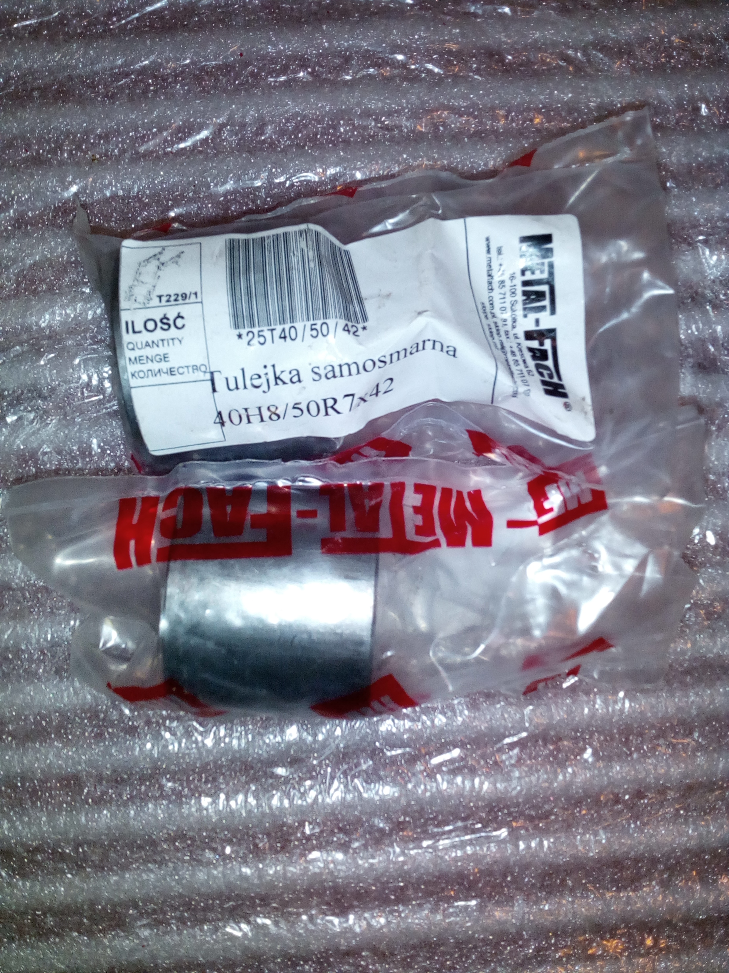 25T40/50/42 Втулка самозмащувальна