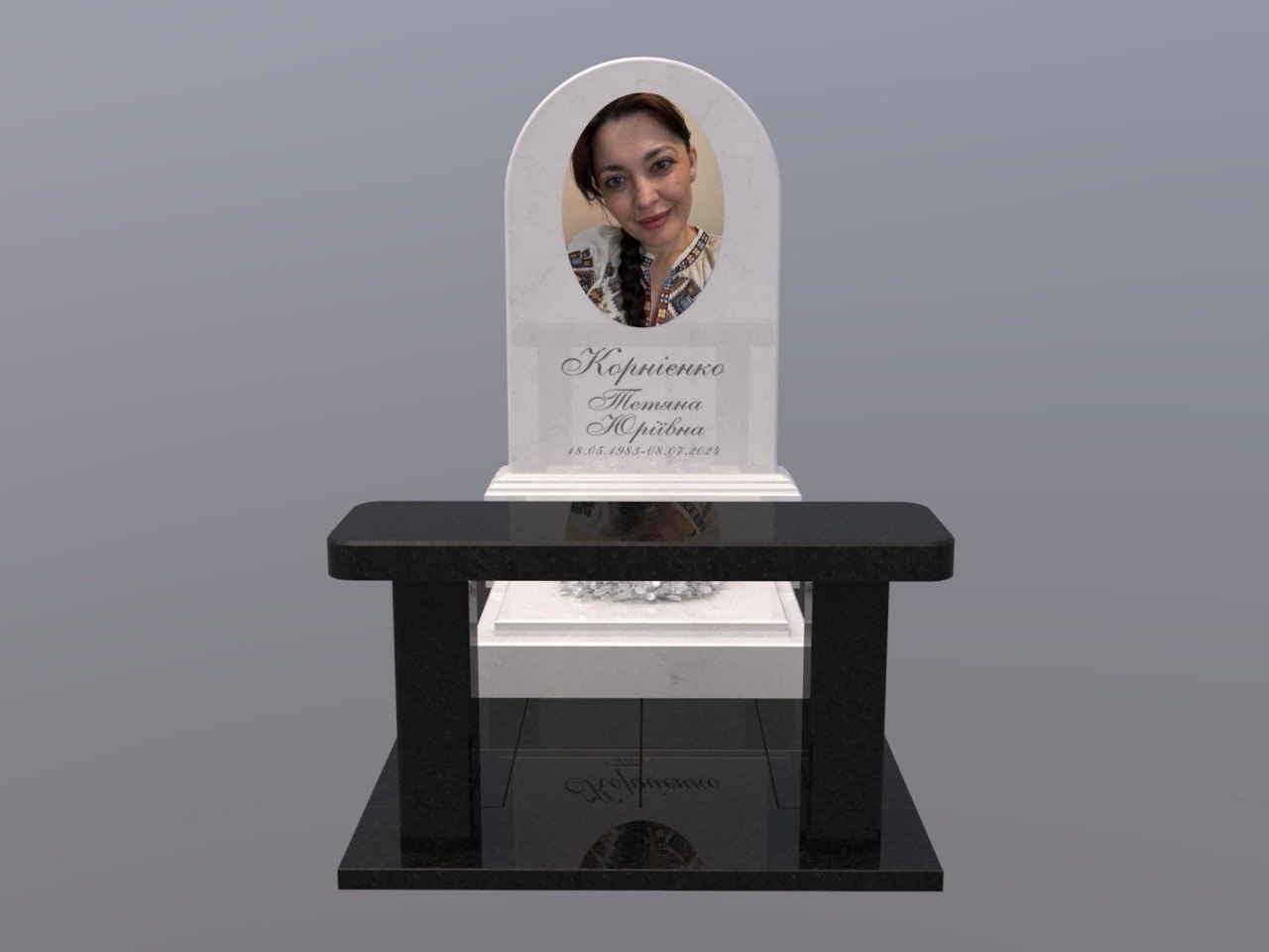 Мармуровий пам'ятник №1