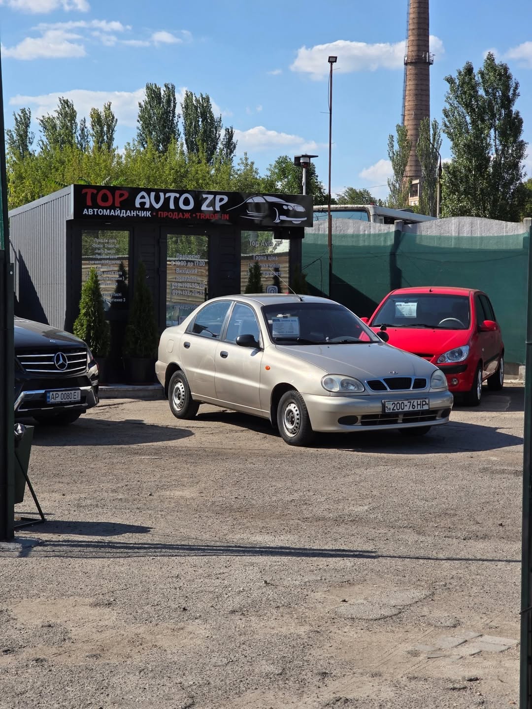 Daewoo Sens