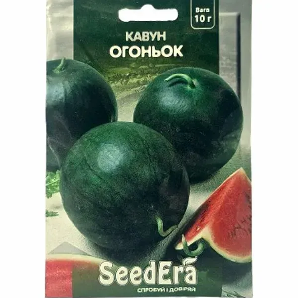 Кавун ОГОНЬОК  SEEDERA 10 г