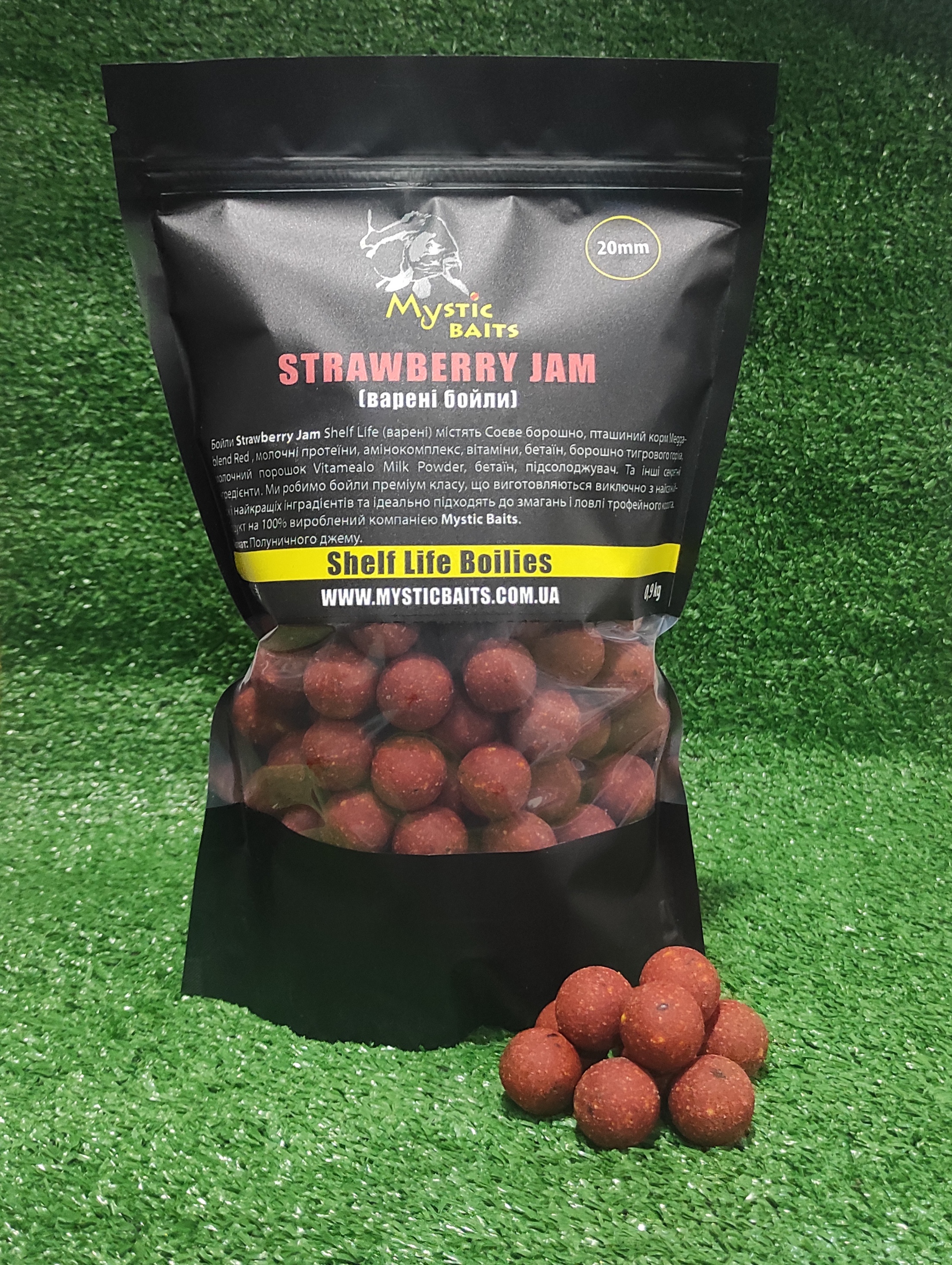 Бойли Strawberry jam Shelf life 20мм. 900грм. та 2кг..