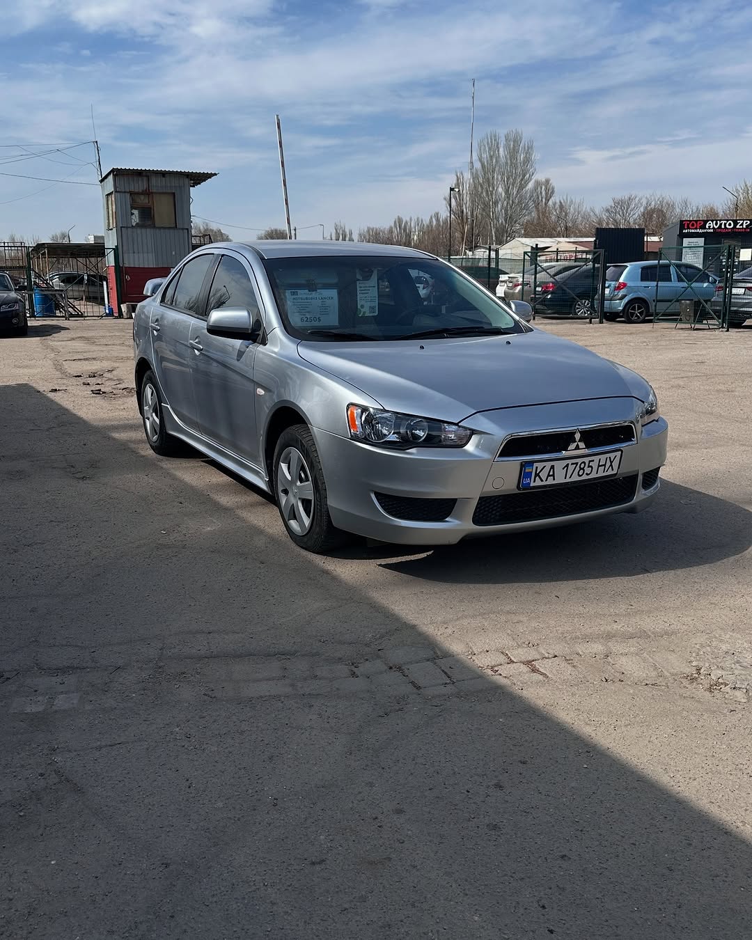 Mitsubishi Lancer X