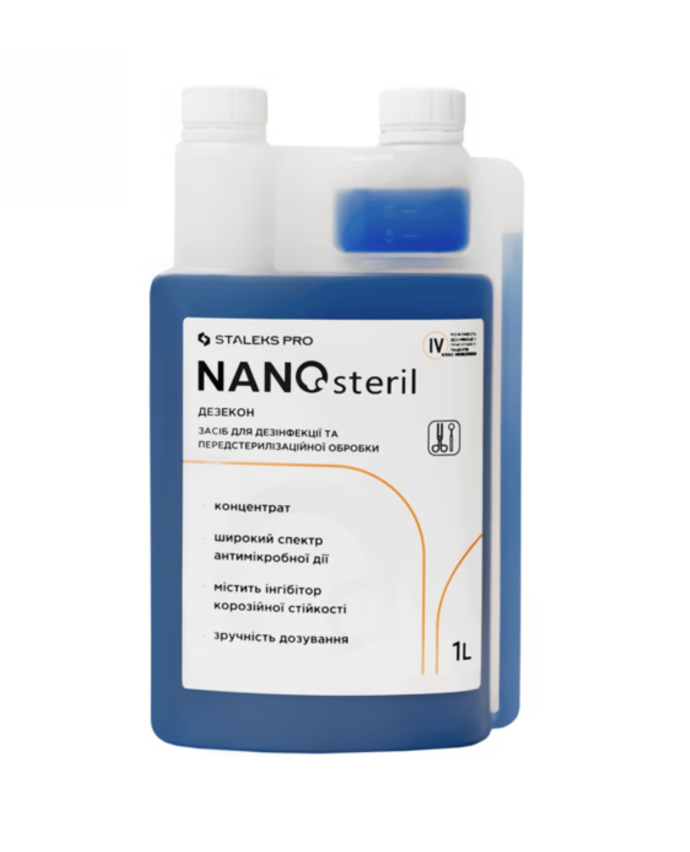 NANOsteril від STALEKS PRO 1 л
