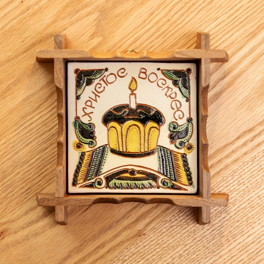 Плиточка у рамці 