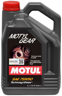 Трансмісійна олива Motul Motylgear 75W-90, 5л