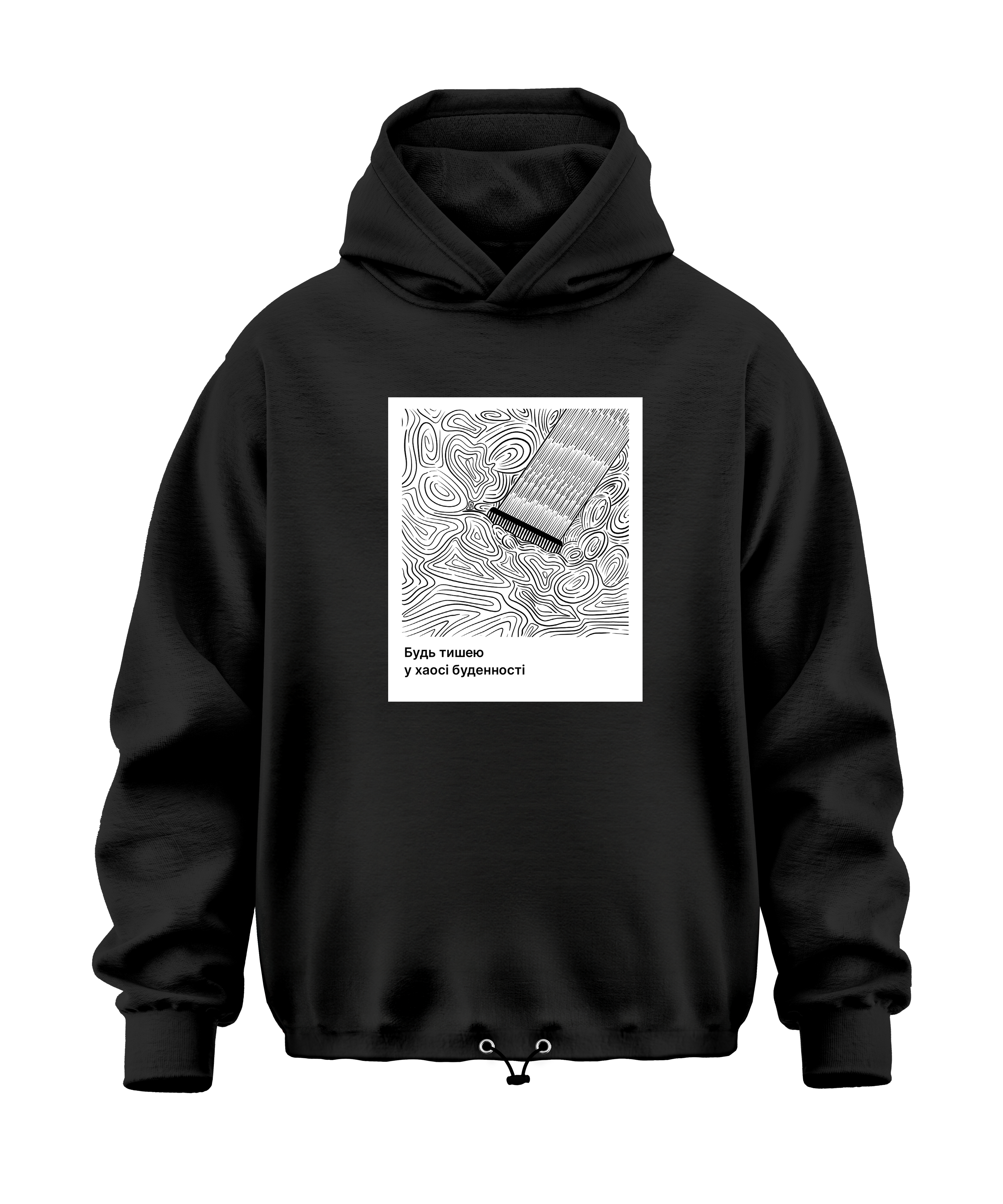 Худі Oversize 