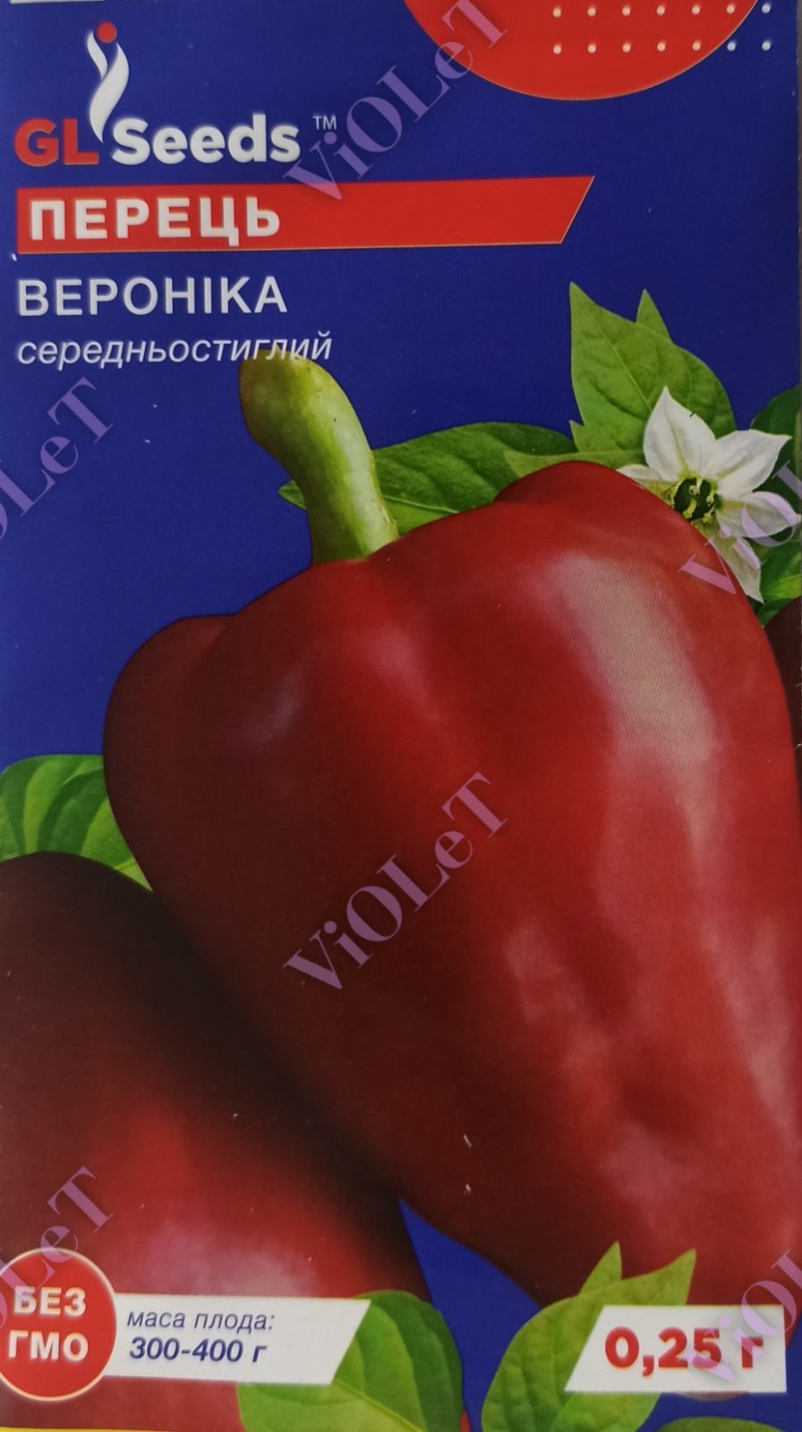 Перець Вероніка, 0,25 г GL Seeds