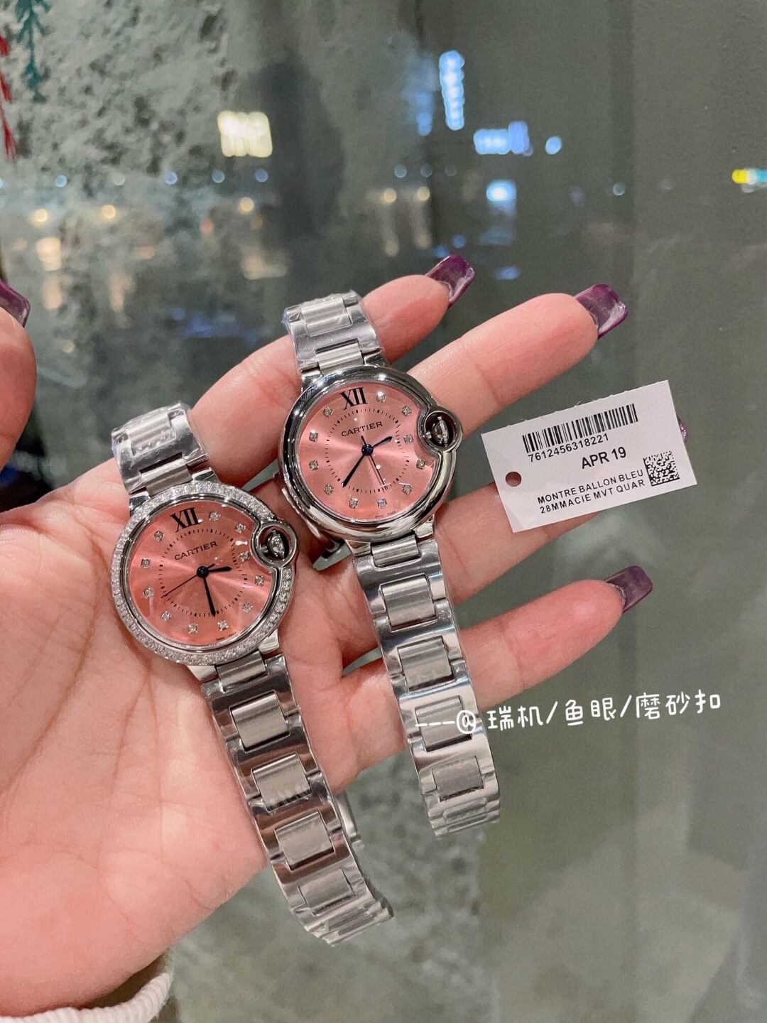 Cartier годинник