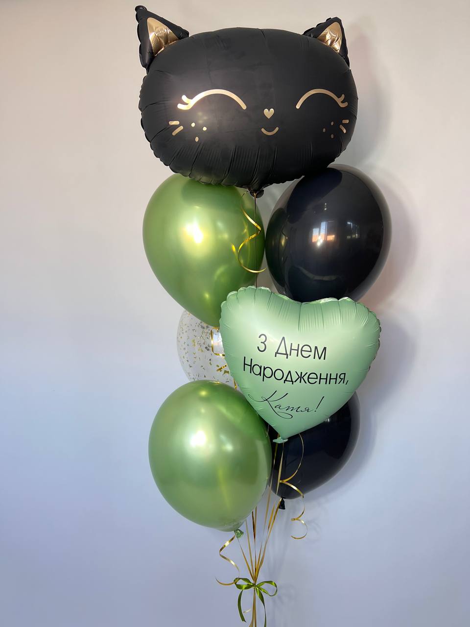 Подарунковий набір кульок «Стильний котик» — фольгована фігура, серце з написом та фонтан у кольорі оливка хром