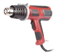 Фен промисловий HG20-600