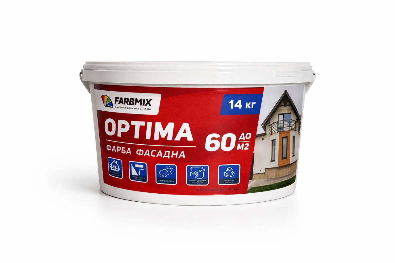 Фасадна фарба Optima 14кг