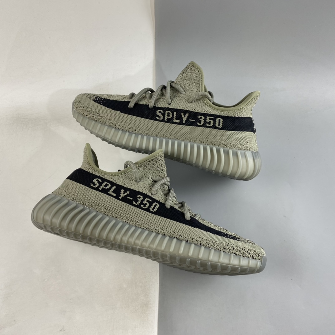 Kanye West x Adidas Yeezy Boost 350 V2 HQ2059