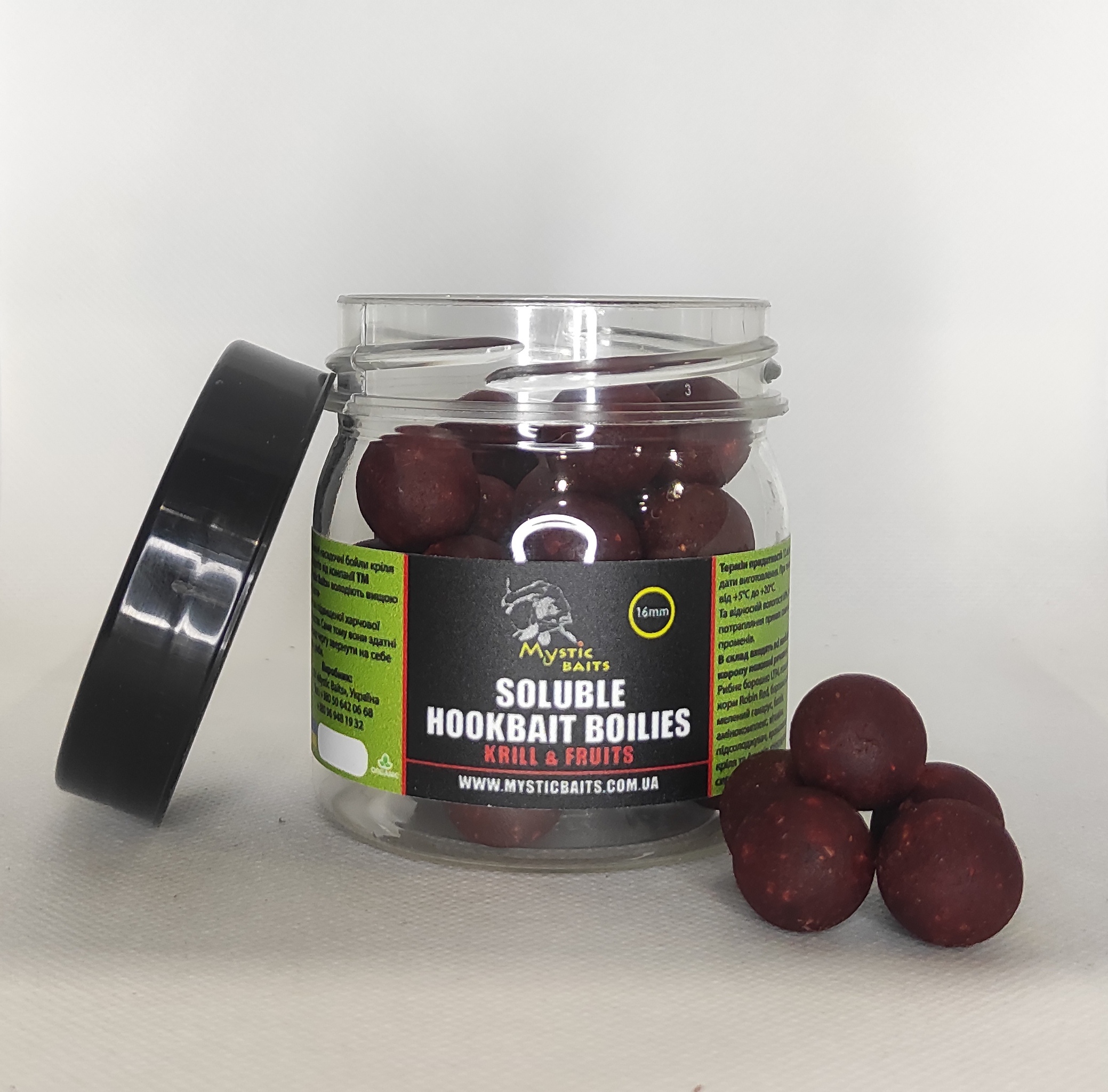 Розчинні бойли Krill & Fruits soluble hookbait boilies 16мм