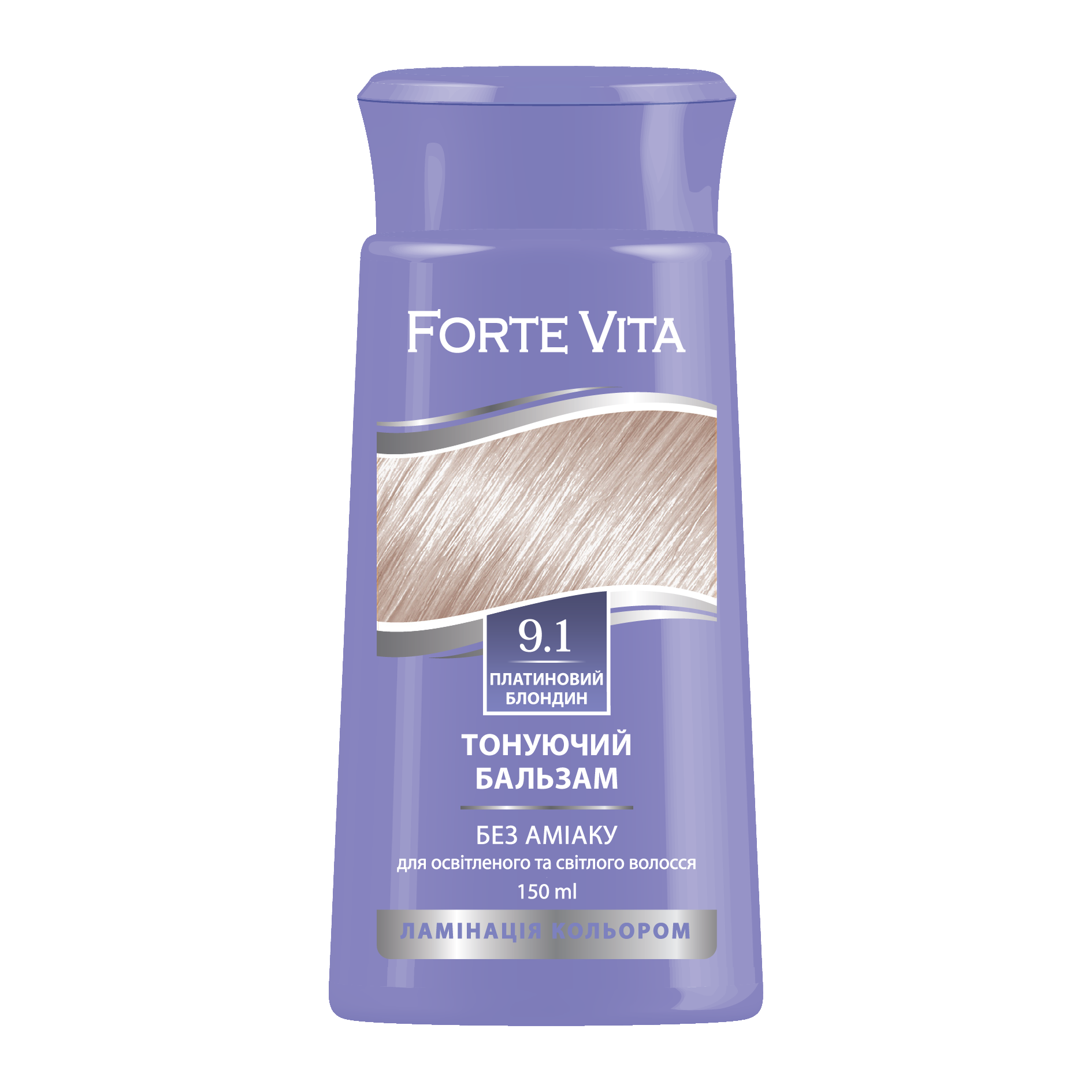 Бальзам тонуючий Forte Vita 9.1 Платиновий блондин
