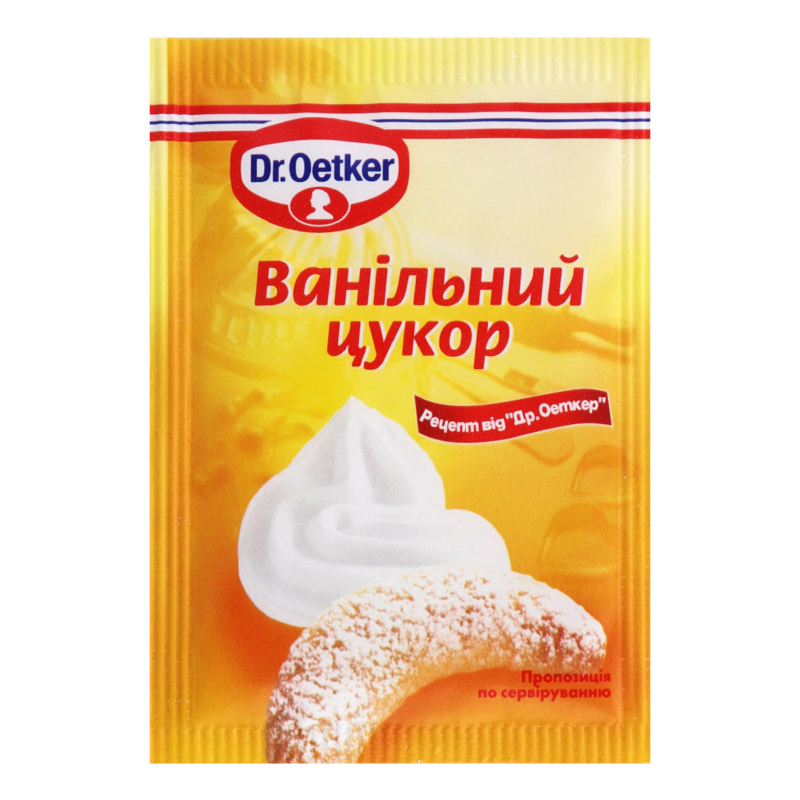 Ванільний цукор (8г)