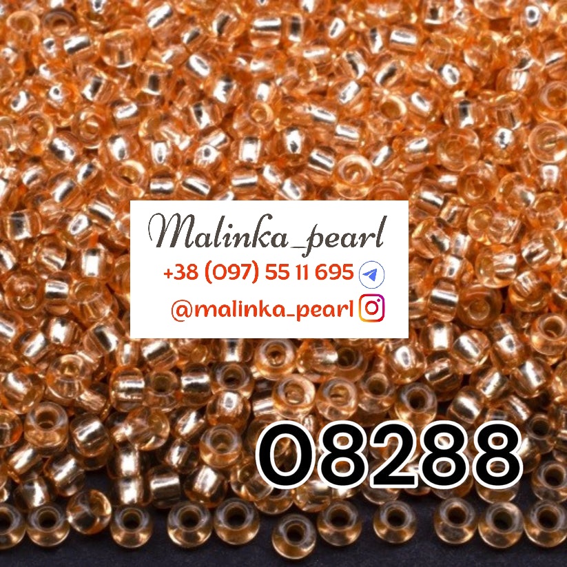 Бісер персиковий, кристальний з блискучим срібним отвором