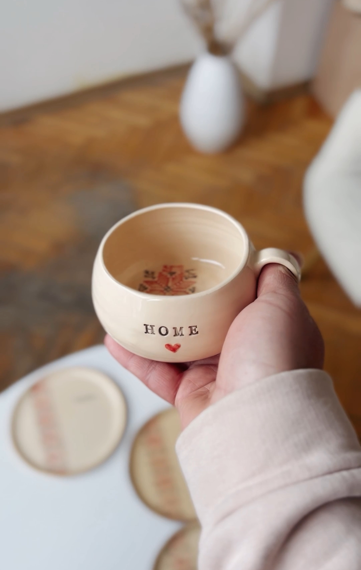 Горнятко HOME 200 мл