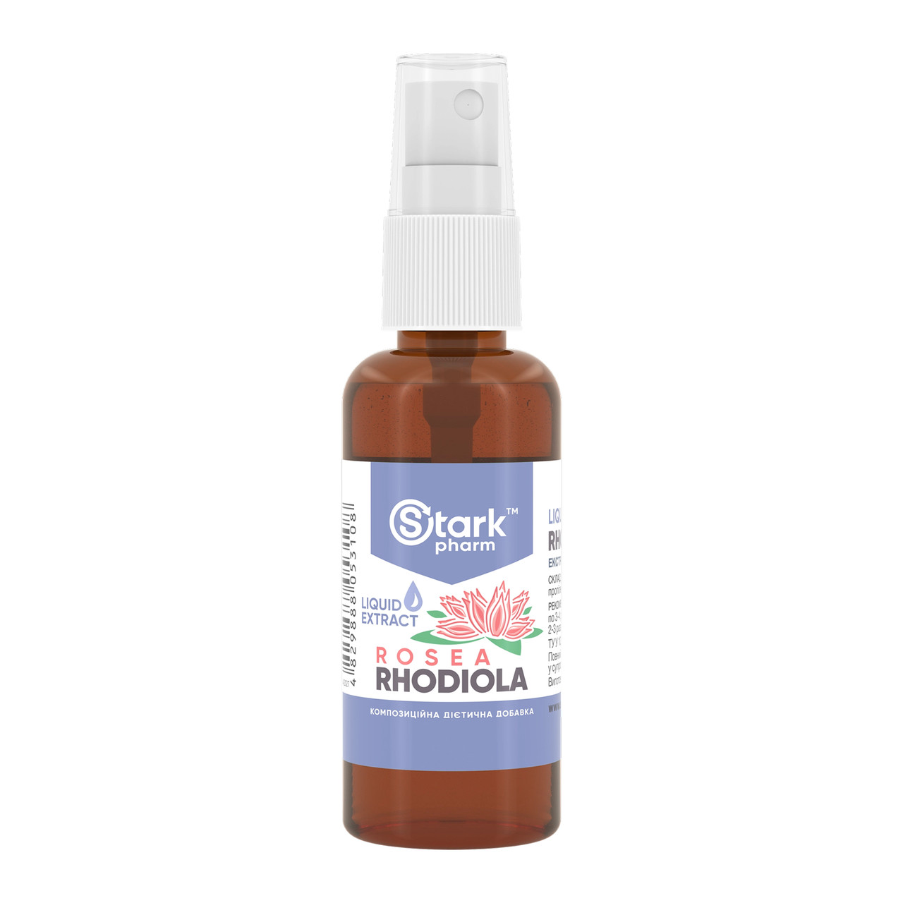 Stark Rhodiola Liquid Extract - 50 ml