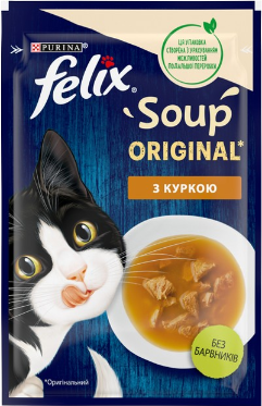 Вологий корм для котів Пуріна Фелікс (Purina Felix Soup) суп із куркою, 48 г