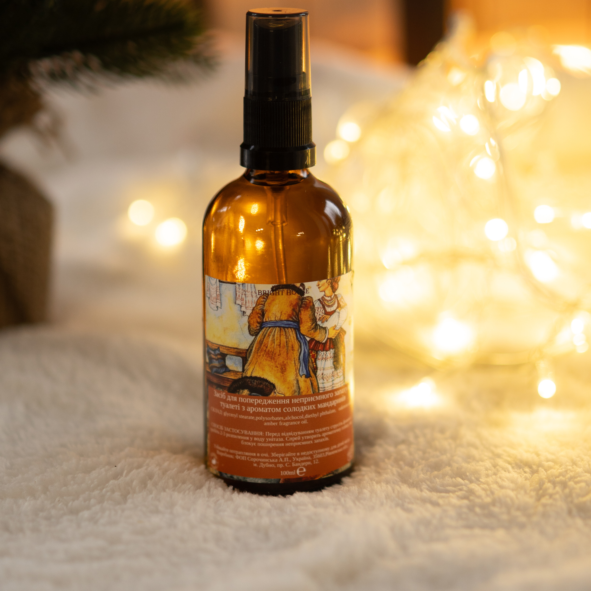 Спрей для туалету СОЛОДКІ МАНДАРИНИ - 100мл