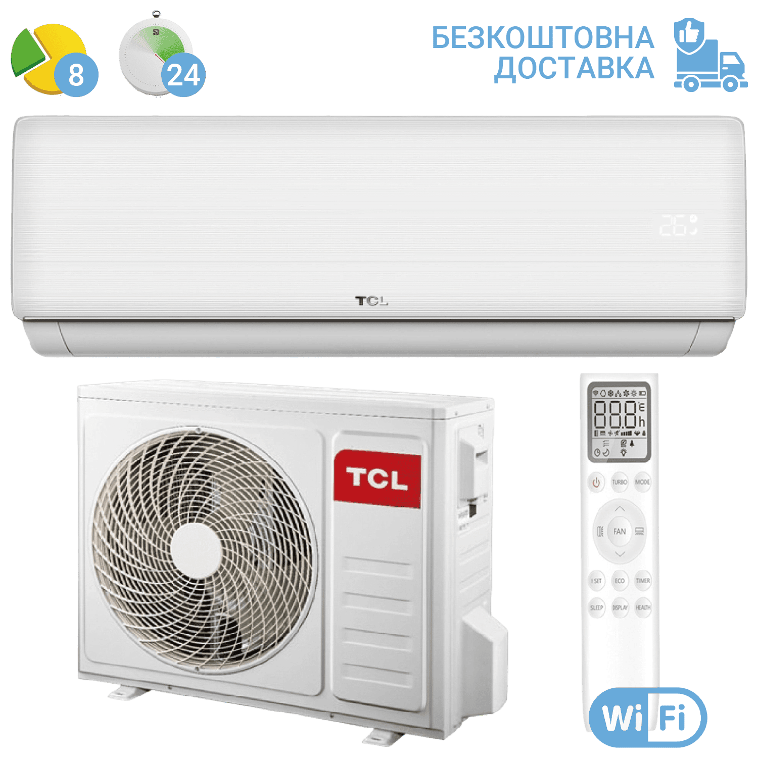 Кондиціонер TCL TAC-07CHSA/XAB1 ON/OFF WI-FI Ready (з установкою: +4000 грн)