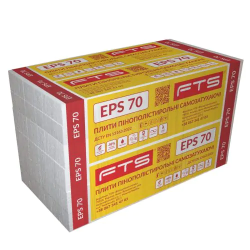 Пінопласт EPS 70 (100 мм)