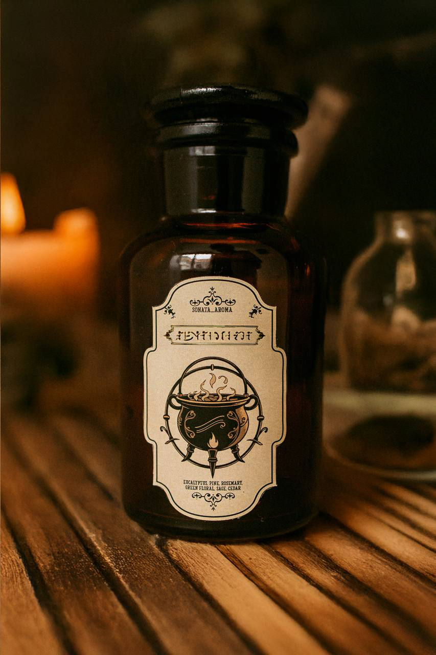 Свічка "Зілля професора"