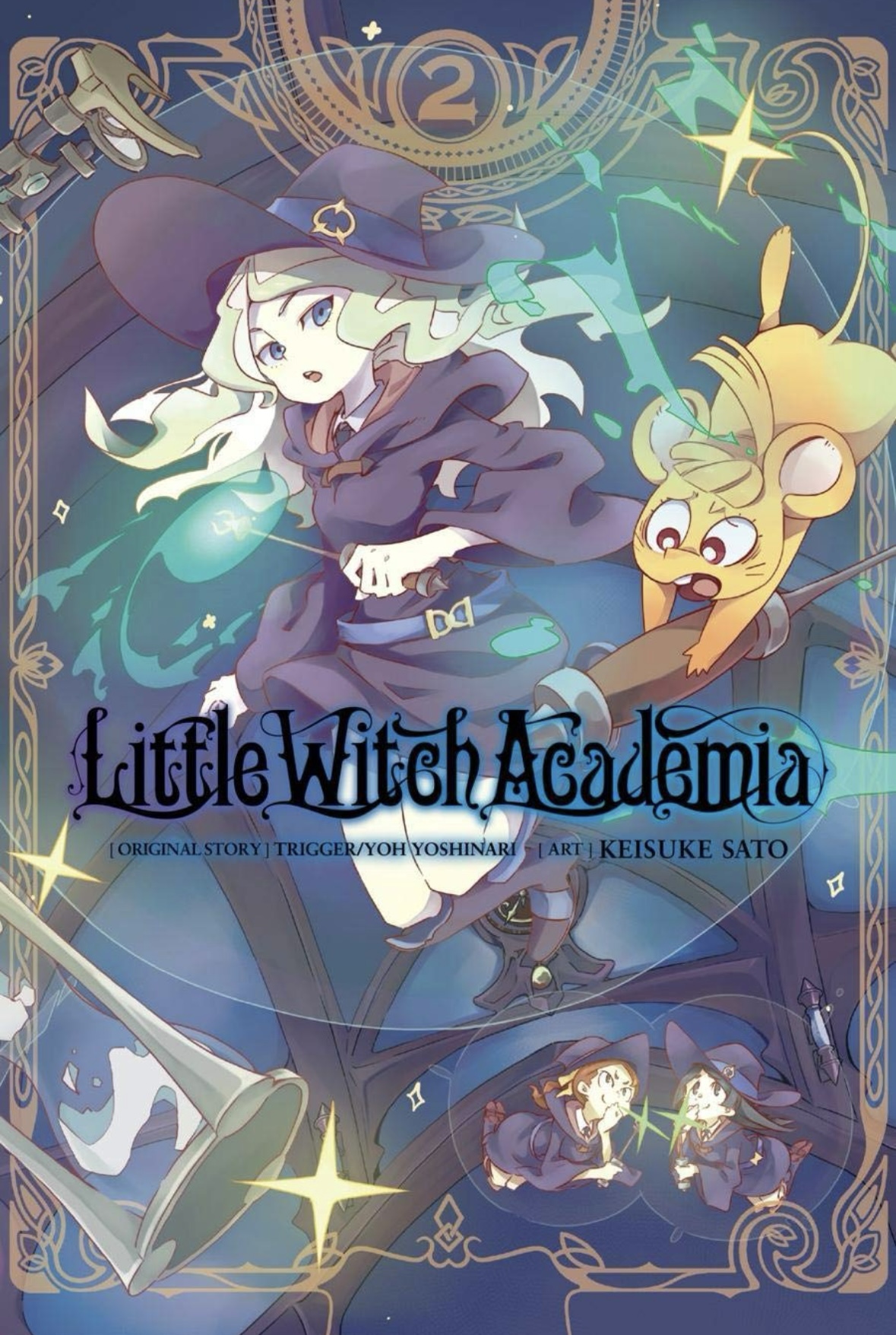 Little Witch Academia  (manga): Volume 2 (LITTLE WITCH ACADEMIA GN) Yoh Yoshinari
