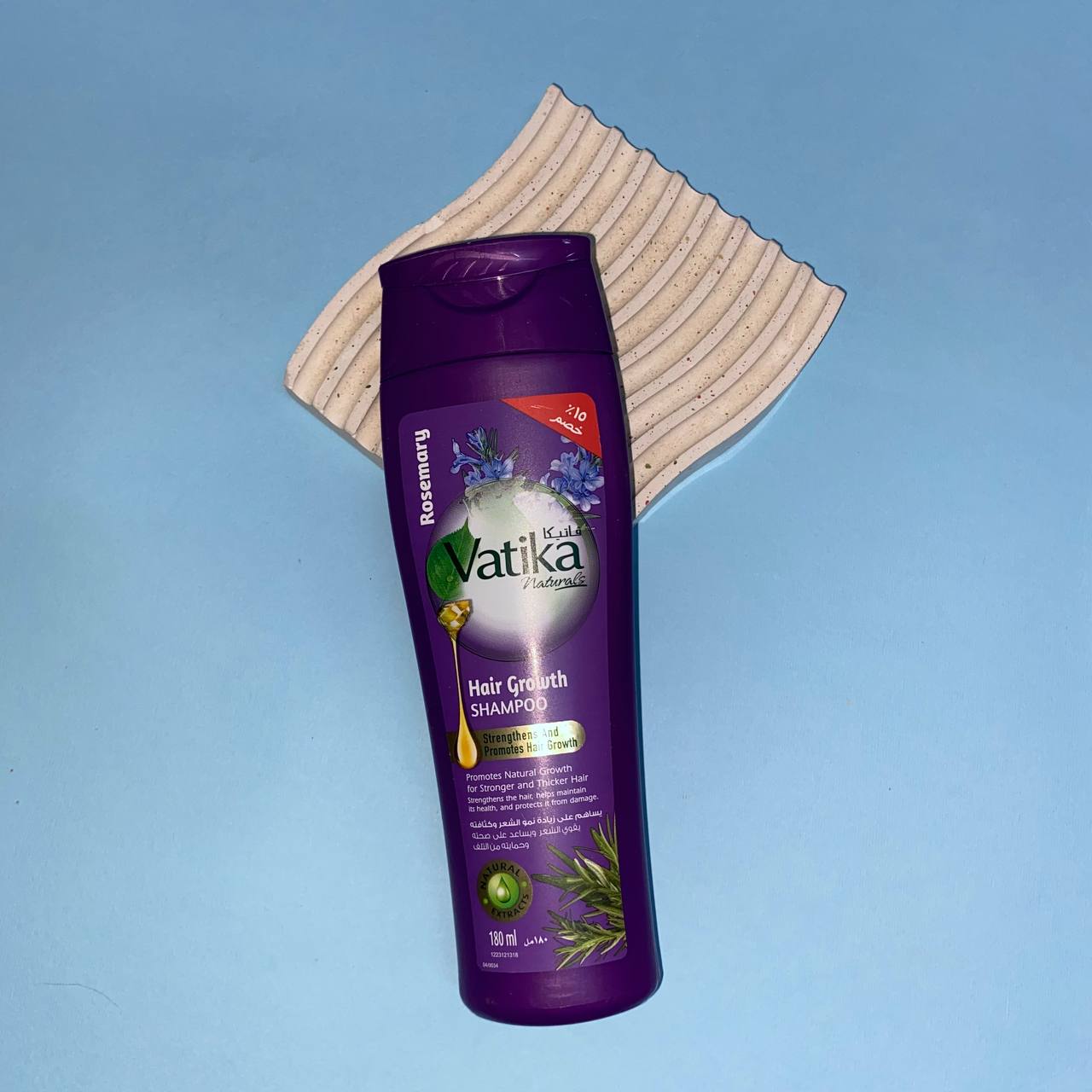 Vatika Rosemary Shampoo Ватіка Шампунь Розмарин для росту та зміцнення волосся 180 мл